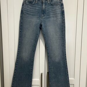 Hudson- Blair Blue Flare Wide Leg Jeans
